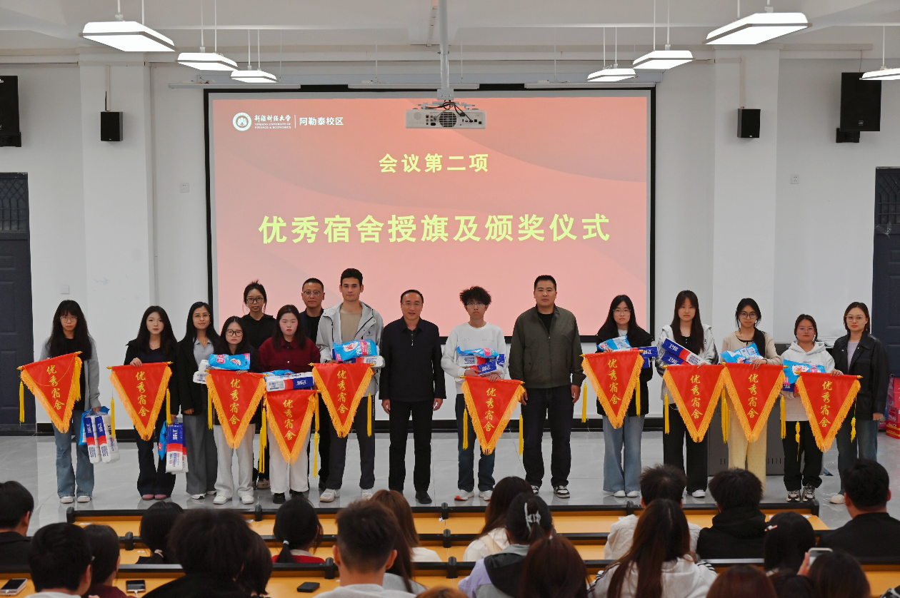 QQ_1775914270027.png