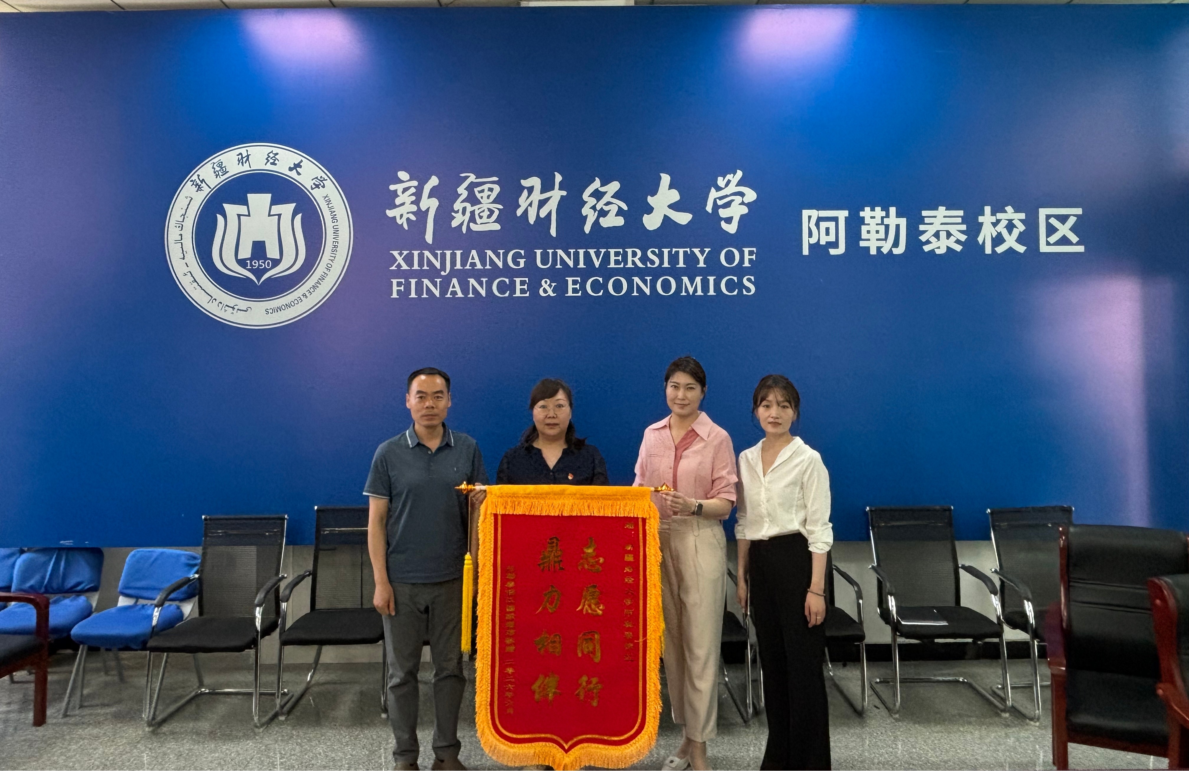图片2(1).jpg