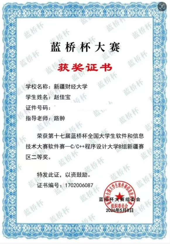 75626114-4235-4f34-ab4b-cae146db39a1.png 75626114-4235-4f34-ab4b-cae146db39a1.png