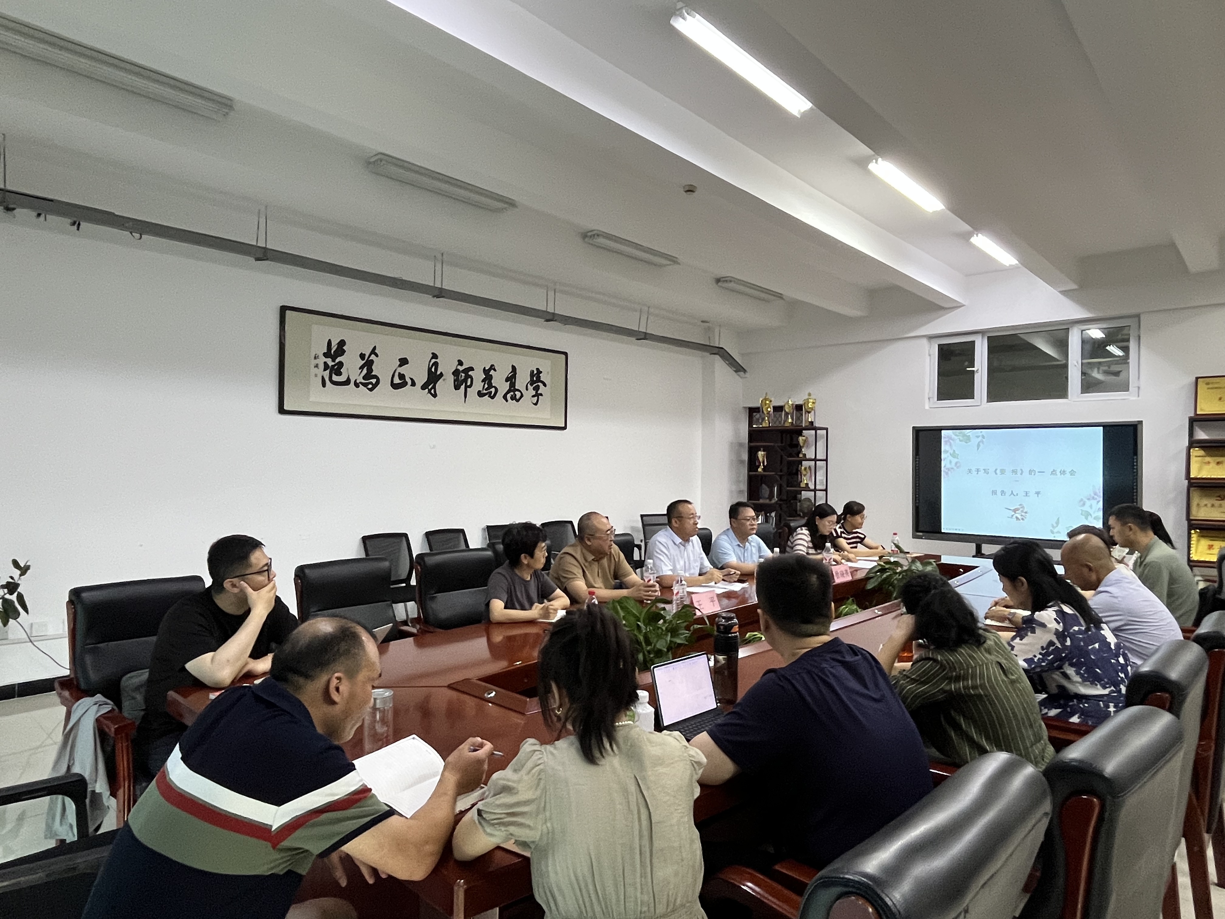 微信图片_20260721154508_315_51.jpg 微信图片_20260721154508_315_51.jpg