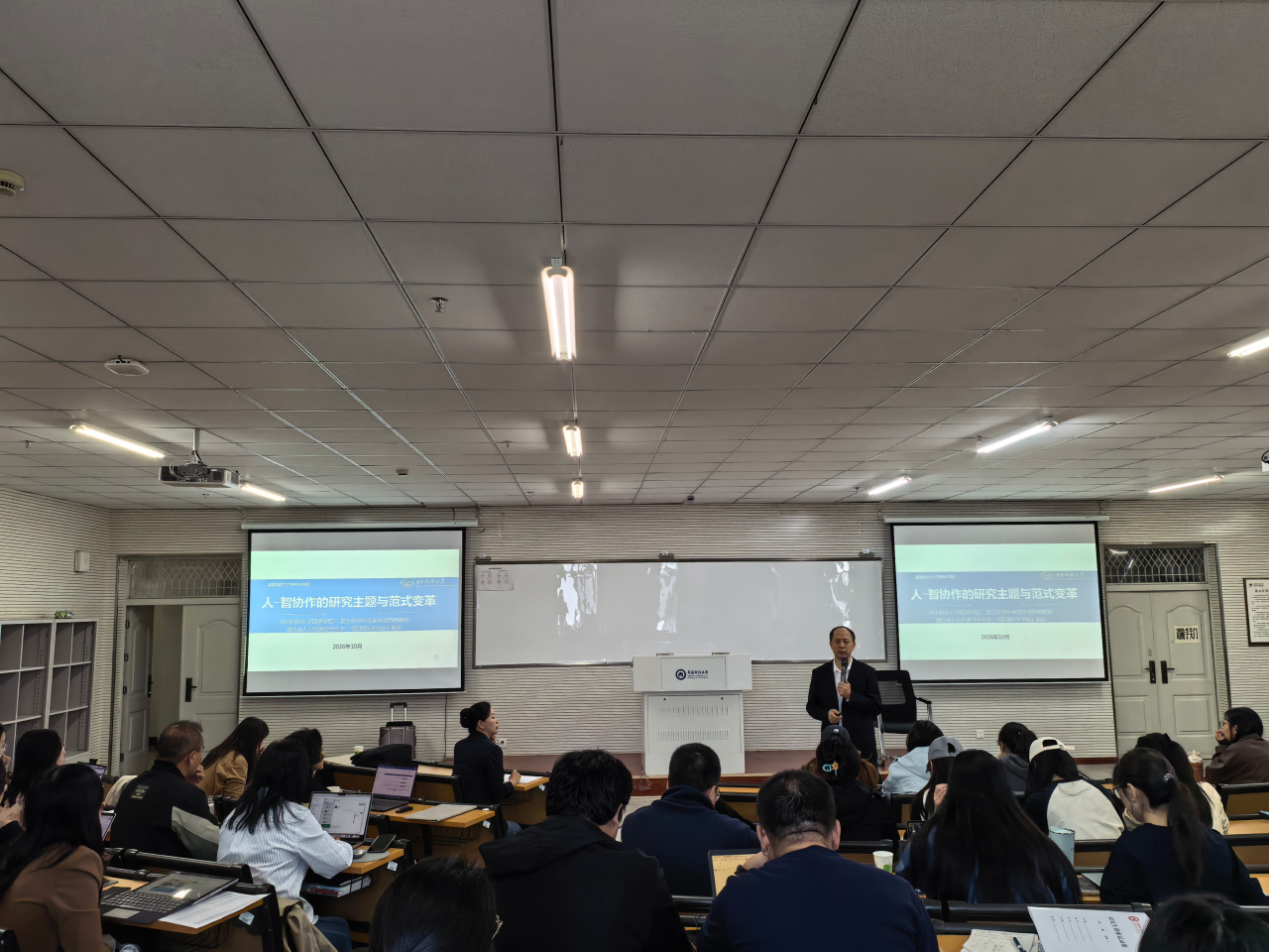 微信图片_2026-10-21_153525_138.png