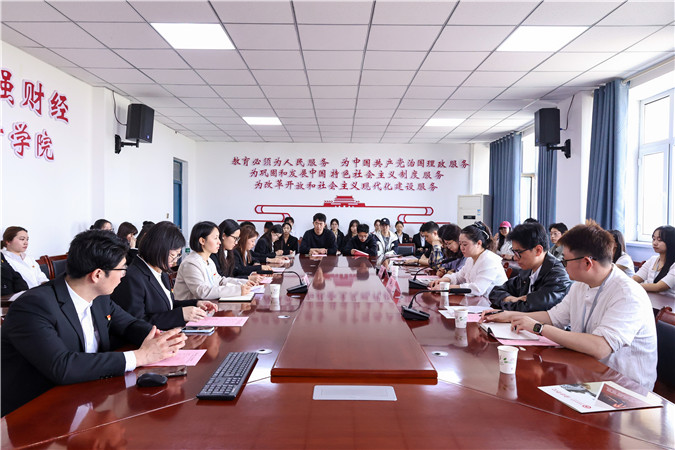 会计3.jpg