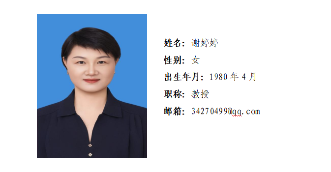 95f5067e-d98a-4ccd-a753-d16b18a89361.png