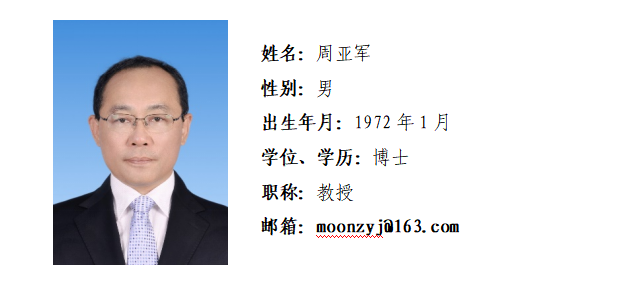 109b7702-9f6c-45fc-9495-a739c43e90cf.png