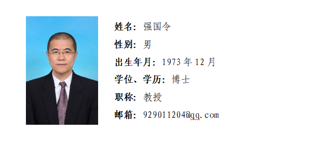 15e5c8c878b131906dd2a1b61c7561bb.png