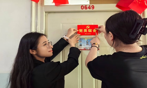 微信图片_2026-03-24_194826_044.png
