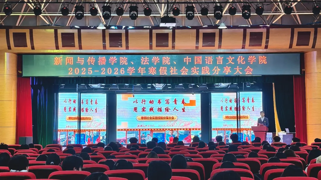 微信图片_20260316225613_960_7.jpg