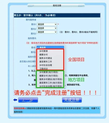 微信图片_2026-03-10_214751_822.jpg