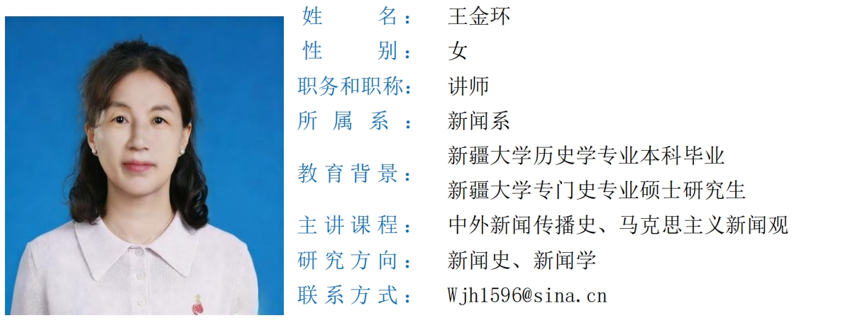 玩滚换.png